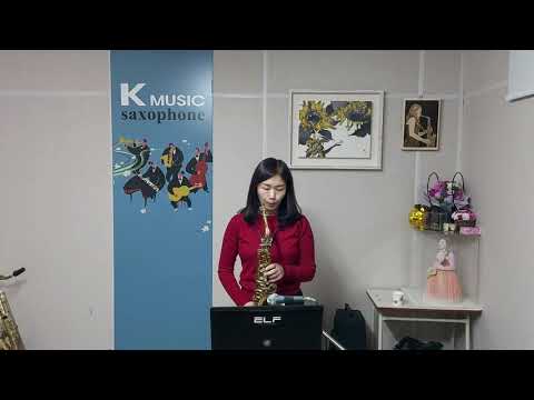 사모 나훈아 김미정색소폰 울산색소폰 k뮤직