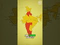 Sardar Vallabhai Patel… #india #shorts #leader #sardarpatel #chanakyaniti #radhakrishnanpillai