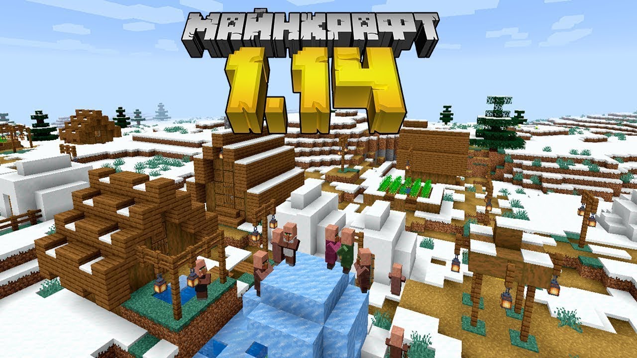 Minecraft Vanilla 1.14 - #01 Начало пути - YouTube