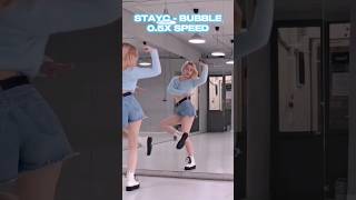 BUBBLE slow & mirror #stayc #staycbubble #dancetutorial #shorts