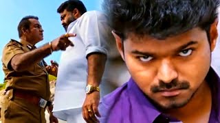 शहर क सबस बड डन क जब पलसवल न बइजजत कय फर दखय बट न पलसवल क सथ कय कय