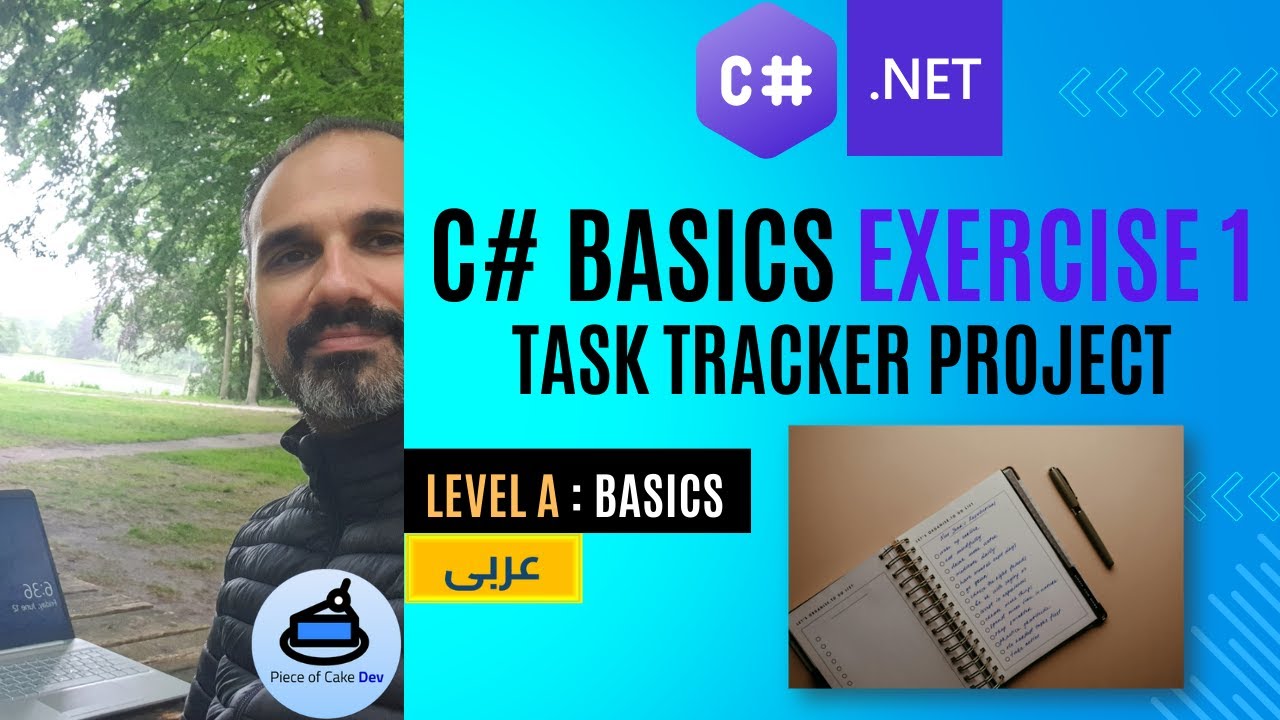 [C# Level-A][عربى][20 - C# Exercise 1 - Task Tracker project] - YouTube