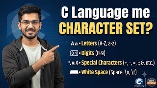 Character set in c language in hindi 