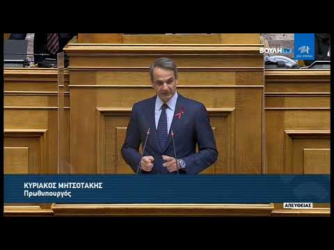 Κ. Μητσοτάκης (Πρωθυπουργός) (Εθνική Κεντρική Αρχή Προμηθειών Υγείας) (01/12/2021)