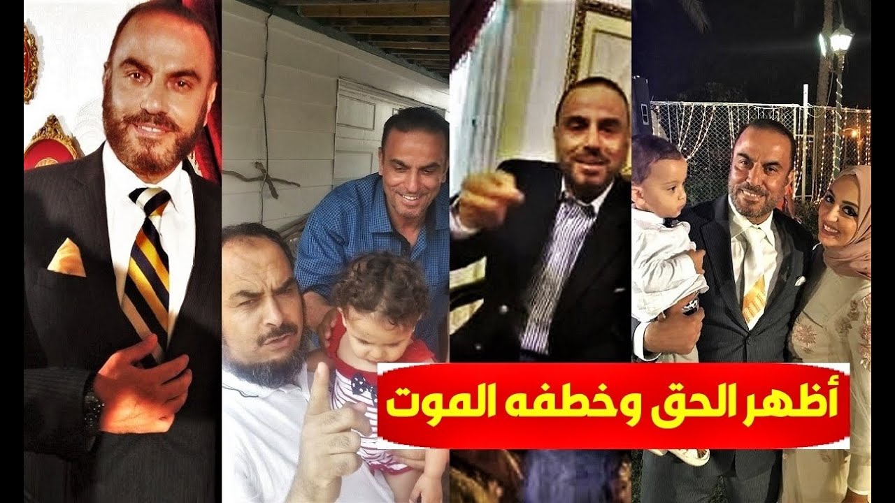 بعد وفا ته المفاجئة / مالا تعرفونه عن د/ عادل عبد العال وكيف واجه الظلم وماقدمه للمصريين وسبب وفا ته