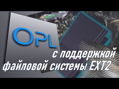 Video: Epico: PSP2 / NGP 4x Qualsiasi Altro 