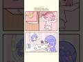 🍓出勤日のモーニングルーティン🍓 #shorts #ショートアニメ #漫画動画 #shortanime #animation #ルーティン #morningroutine #cute #日常