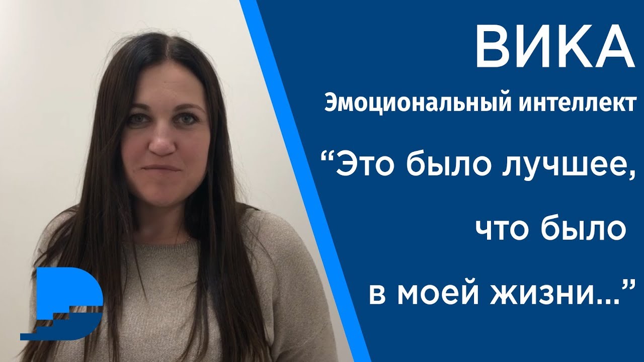 Отзыв для Вики. Отзыв в Википедии. Семавик отзывы пациентов