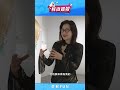 巨大辮子橫跨展場！你的心裡，也有解不開的結嗎？帶你走進《她的辮子長成一座花園》雙人展療癒內心小孩 | 鮮貨報報 | 壹起FUN