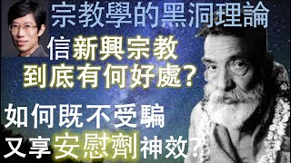 松平片栗虎名言 Cnap