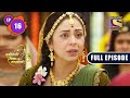 Interruption  yashomati maiyaa ke nandlala  ep 16  full episode  29 june 2022