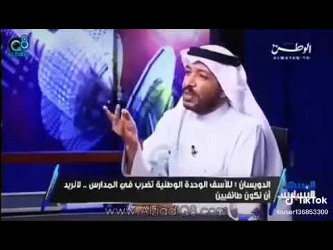 قال الامام الصادق ع ثلاثة لاتسأل عنهم ذهبك ذهابك مذهبك