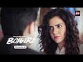 BOYGIRI  -  Episode. - 4 (Men Never Grow Up) Amey Wagh, Divyang Thakker, Ajeet Singh, Chaitnya S