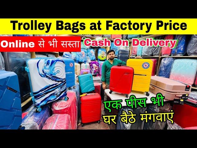 But Latest Travel Trolley Bags Online In India