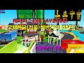 메타버스(Metaverse) 맛보기 국제한글(정음)해변카페 제3편 2021.12.31