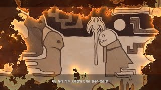 니어 오토마타 - 에밀의 과거 이야기