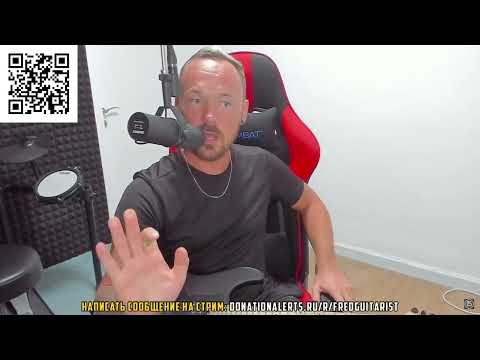 Fredguitarist про вокал Александра Зилкова