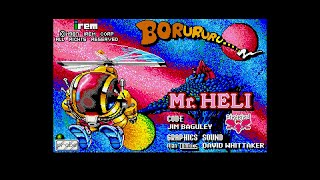 Mr Heli, ATARI ST (1080p50)