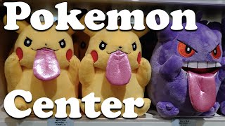 Pokemon Center Tokyo DX Store Tour ポケモンセンター東京DXの新作品
