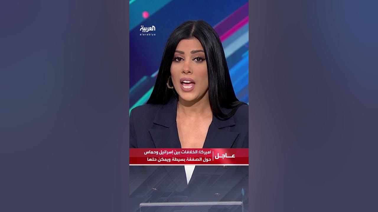  :          
 - نشر قبل 8 دقيقة