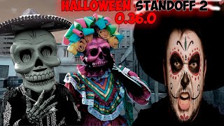 Halloween Standoff 2 0.36.0 обновление.Дуэли.ММ.Напы. #shorts #стандофф2 #standoff2