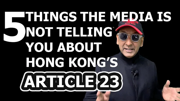 5 things the media is not telling you about Article 23 - DayDayNews