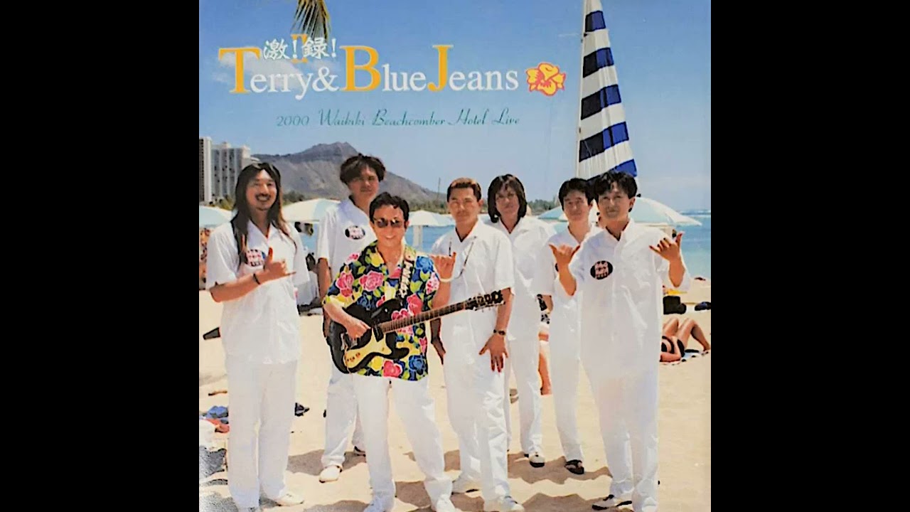 寺内タケシとブルージーンズ Takeshi Terauchi and Blue Jeans - YouTube