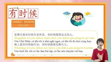 HÁN 2 | BÀI 16 - BẠN CÓ THƯỜNG XUYÊN ĐẾN THƯ VIỆN KHÔNG? | Phần 1
