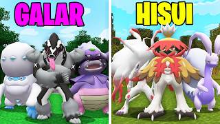 GALAR vs HISUI no MINECRAFT PIXELMON