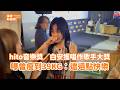 hito音樂獎／白安獲唱作歌手大獎！曝曾瘦到39KG：邋遢點快樂 @videolandnews