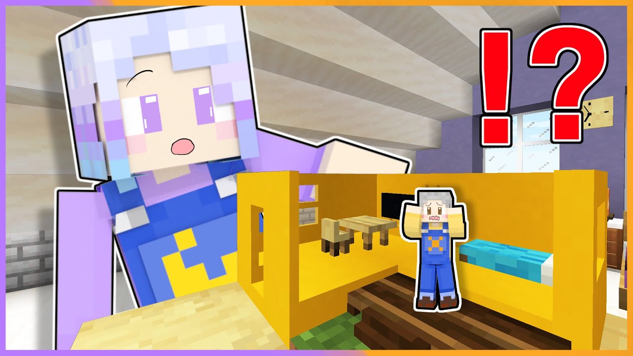 起きたら小人になっていた！？全力でトモダチの宝物を守ろうとした結果！？【 マイクラ / まいくら / Minecraft 】