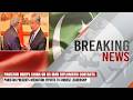 China Praises Pakistan’s Regional Diplomacy in US–Iran Tensions | Breaking News | Express247