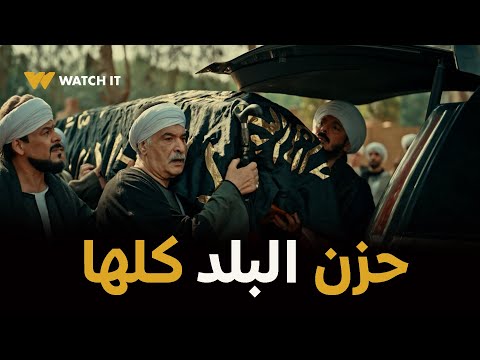مسلسل حكيم باشا الحلقه 21 البلد كلها زعلت على نوح باشا