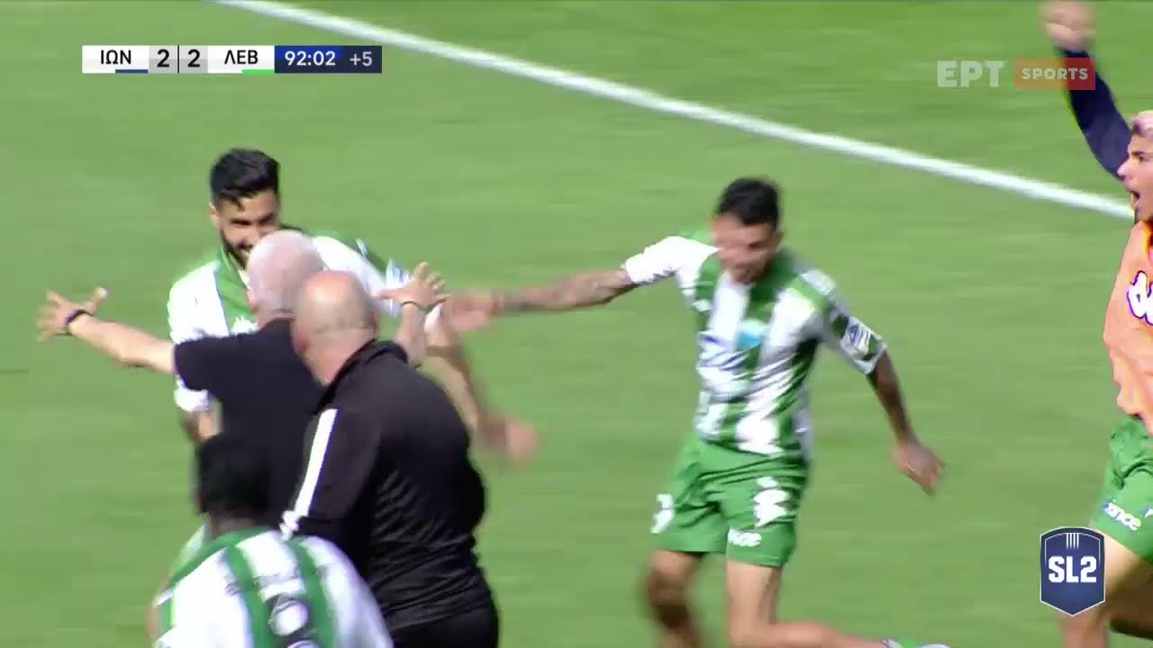 Super League 2 | Ιωνικός - Λεβαδειακός | HIGHLIGHTS