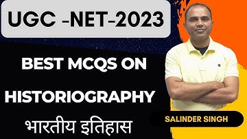 Historiography | 100% Most Expected MCQs | NTA UGC NET-JRF 2023
