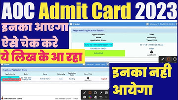 AOC Admit card 2023 update -Inka Admit Card nhi ayega 🇮🇳 Aur inka #aoc admit card aayega