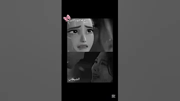 اسم الفلم فرقه بوب الكوريه اسم المسلسل الشيطاني ستراي كيدز بيبي مونستر انهايبن انديتم كيبوب كيدراما 