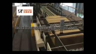 DT Machinery   Automatic Folio Size Ream Wrapping Machine
