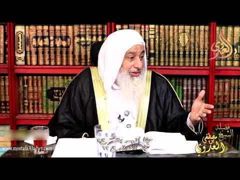 بيان بشرية موسى وتكسير الألواح وقتل النفس وقصته مع الخضر | الشيخ مصطفى العدوي