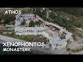 Xenophontos Monastery. The fifth film of the series. Mount Athos.