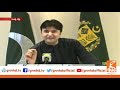 Murad Saeed Press Conference Today | GNN | 03 January 2021