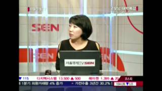 20120531_굿모닝 대박예감_305회_2부