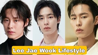 Lee Jae Wook Lifestyle (Alchemy of Souls) Biography, Girlfriend, Age, Net Worth, Hobbies, Facts