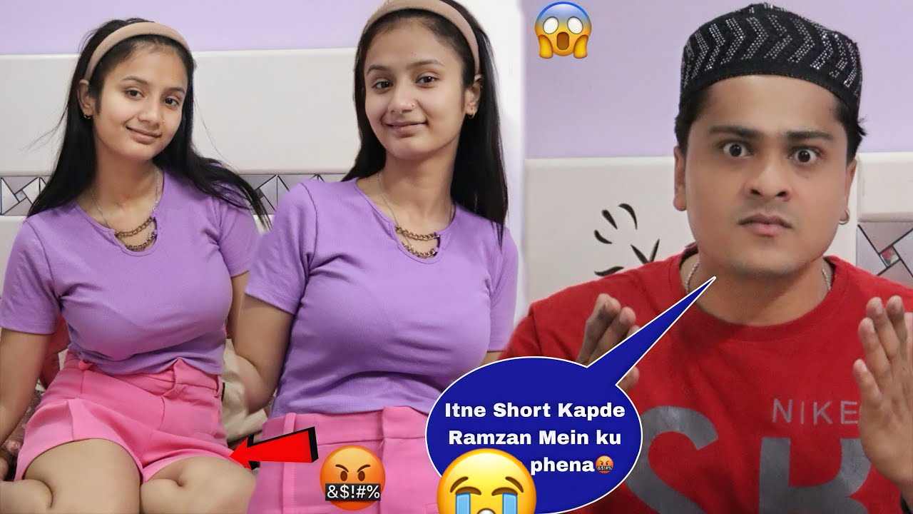 Ramadan Mai Ye Sab Nahi Chlega 🤬| Itne Chote Kapde 😱| Jldi Change Karo💢| SahilPrank