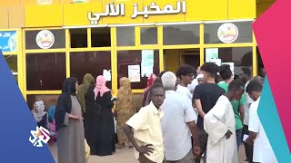 السودان .. استمرار أزمة شح السلع الأساسية │ أخبار العربي screenshot 4