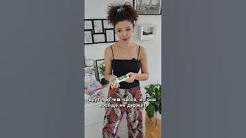 Запах пота