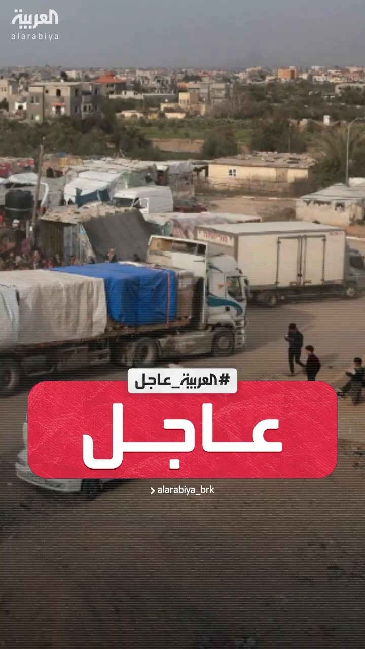 مصادر العربية: الوسطاء يطلبون من إسرائيل ضرورة دخول المساعدات إلى غزة