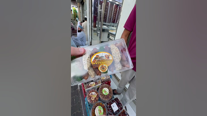 أرخص هدايا في مكة بسعر ٢ريال بس 😀 #مكة #مكة_المكرمة #مكة_الان #هدايا #مكه