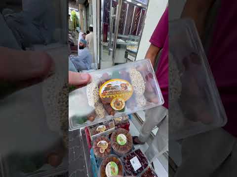 أرخص هدايا في مكة بسعر ٢ريال بس مكة مكة المكرمة مكة الان هدايا مكه