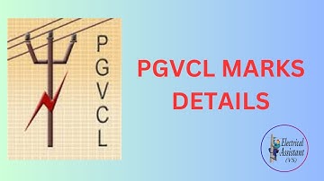 PGVCL marks list માર્કસની વિગત